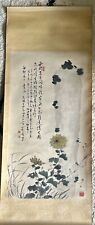 chinese scroll for sale  LONDON