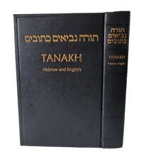 Tanakh holy scriptures for sale  SLEAFORD