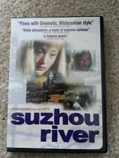 Usado, DVD del río Suzhou ¡envío gratuito! segunda mano  Embacar hacia Argentina