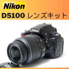 Kit de lentes recomendado para iniciantes em câmera D5100 com muitos bônus do Japão comprar usado  Enviando para Brazil