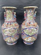 Ancienne paire vase d'occasion  Barentin