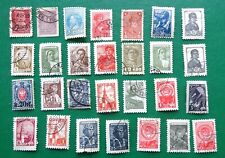 Russian smaller stamps for sale  CRANLEIGH
