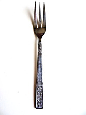 Vintage RH Stainless Steel Cake Pastry Fork Textured Bead 13.3cm for sale  Shipping to South Africa