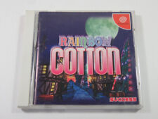 Rainbow cotton sega d'occasion  Paris XI