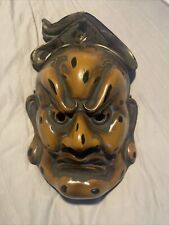 Japanese noh mask for sale  Palm City
