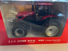 Yto lf2204 traktor gebraucht kaufen  Ulm-Lehr,-Junggn.