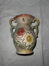 Lusterware vase made d'occasion  Expédié en Belgium