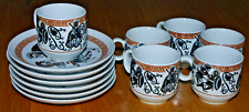 Vintage espresso cups for sale  YORK