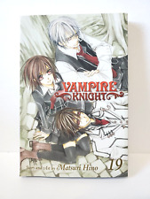 Vampire knight limited for sale  Greensburg