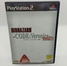 Plalystation 2 BioHazard Resident Evil Code Veronica completo PS2 Japão comprar usado  Enviando para Brazil