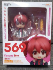Nendoroid UTAU Teto Kasane #569 Good Smile Company Japão limitado comprar usado  Enviando para Brazil