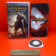 PSP God of War Ghost of Sparta PlayStation Portable for sale  Shipping to South Africa