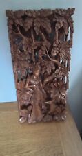 Carved wooden panel for sale  KETTERING