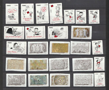 Neufs lot timbres d'occasion  Montargis