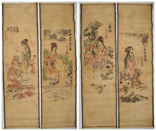 Chinese painting scroll beauty and beast Tang Bohu 4 scrolls 美女与野兽 for sale  Shipping to South Africa