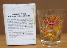 Vintage dragon chinese for sale  Honolulu