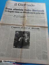 Giornale giugno 1977 usato  Roma