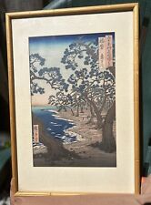Japanese framed woodblock for sale  Napa