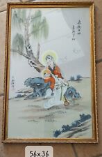 Madonna cinese quadro usato  Sabbioneta