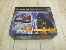 Hori Playstation Tekken 4 Arcade Stick controle limitado testado com caixa comprar usado  Enviando para Brazil
