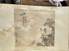 chinese silk painting for sale  ORPINGTON