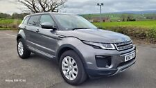 2017 range rover for sale  MIRFIELD