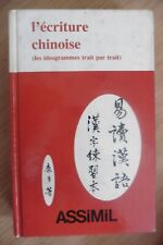 Livre écriture chinoise d'occasion  France