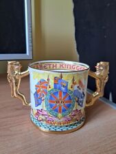 1937 coronation cup for sale  CIRENCESTER