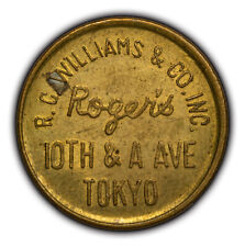 Trade token williams for sale  Pittsburgh