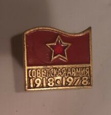 soviet russian flag for sale  UK