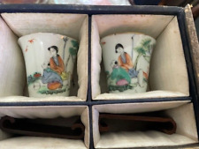 Chinese famous antique for sale  Los Angeles