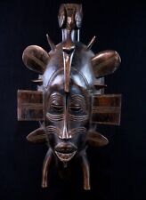 Art africain masque d'occasion  Paray-le-Monial