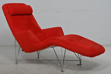 Superspider lounge chair gebraucht kaufen  Barnstorf