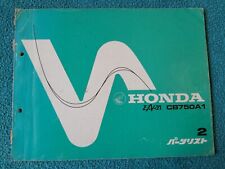 Honda oem parts for sale  STROUD