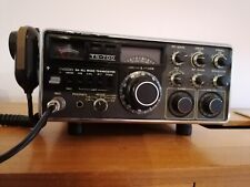 Funkgerät kenwood 700 gebraucht kaufen  Emmerzhsn., Steinebach