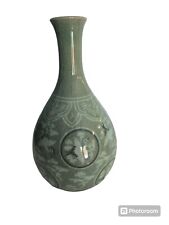 Luyuan korean celadon for sale  Mansfield