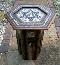 Superb antique islamic for sale  DONCASTER