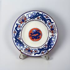 Antique minton chinese for sale  Sherman