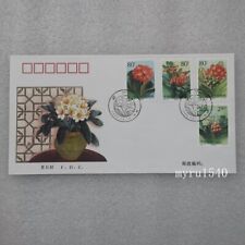 China 2000 fdc d'occasion  Expédié en Belgium