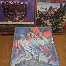 Laserdisc Neon Genesis Evangelion LD Vol.1-14 3 CAIXA 14 Folhas King Record Japão comprar usado  Enviando para Brazil