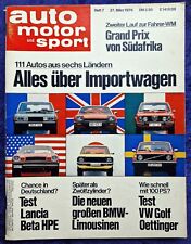 Ams 1976 test gebraucht kaufen  Vechta