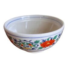 Vintage chinese oriental for sale  Shipping to Ireland