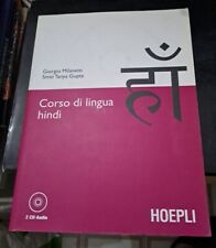 Corso lingua hindi usato  La Maddalena