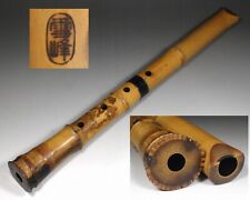 Shakuhachi signed seppo for sale  Shipping to Ireland