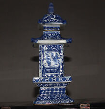 antigo pagode chinês de vasos de porcelana azul e branca comprar usado  Enviando para Brazil