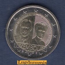 Euro commémo luxembourg d'occasion  Lyon II