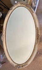 Miroir ancien art d'occasion  Baillargues