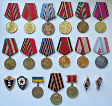 Vintage Unión Soviética conjunto de varios premios y medallas de la URSS 19 piezas segunda mano  Embacar hacia Mexico
