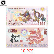 10pcs 2024 chinese for sale  Shipping to Ireland