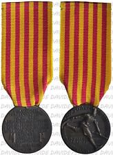 M346 medaglia regno usato  Verrua Savoia